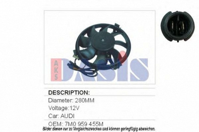 AKS DASIS 488090n -  Вентилятор, охлаждение двигателя